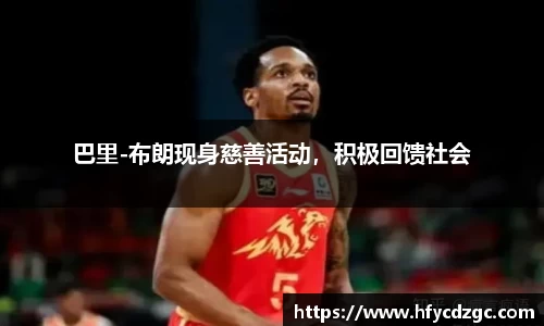 yy易游体育官方网站