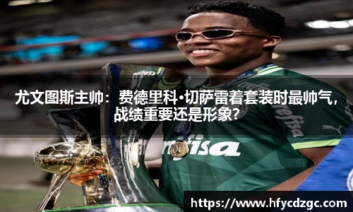 yy易游体育官网