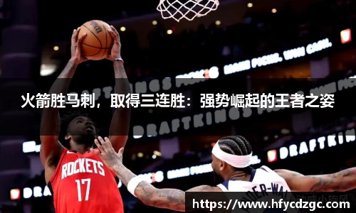 yy易游体育平台