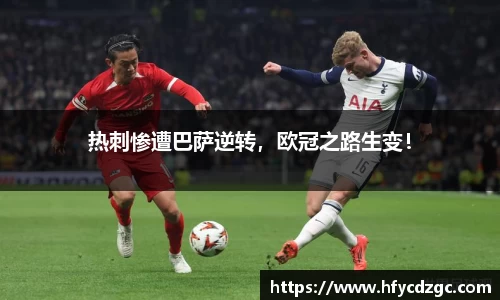 yy易游体育官方网站