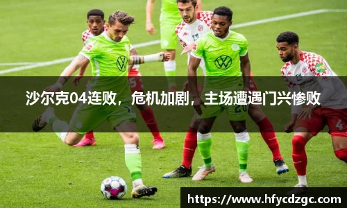 yy易游体育官网