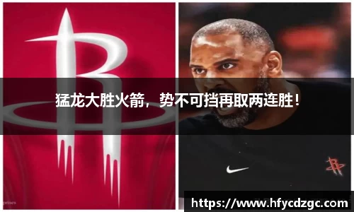 yy易游体育官网