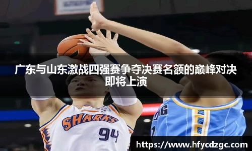 yy易游体育官网