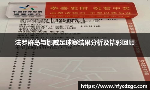 yy易游体育官方网站