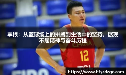 yy易游体育官网