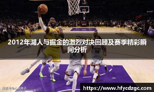 yy易游体育平台