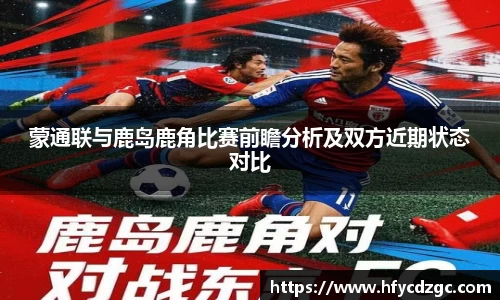 yy易游体育官网