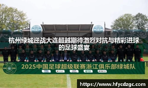 yy易游体育官方网站