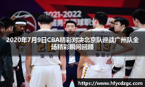 yy易游体育官网