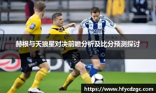 yy易游体育官网