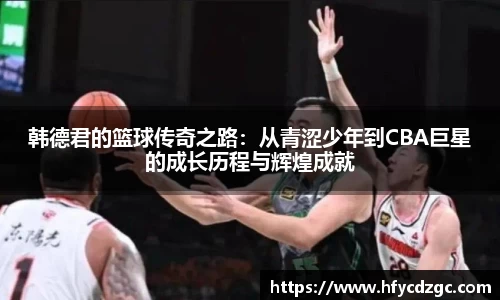 yy易游体育平台