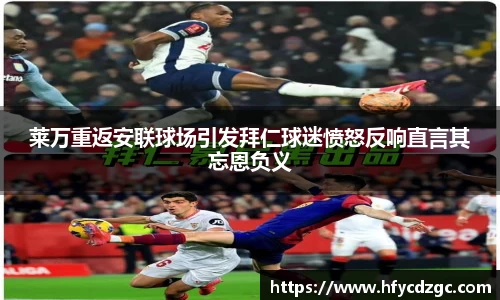 yy易游体育官方网站