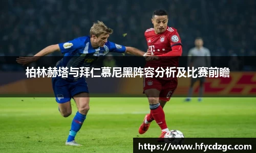 yy易游体育官方网站