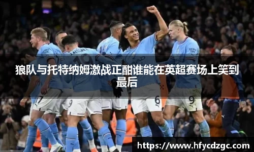 yy易游体育官网