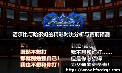 yy易游体育官方网站