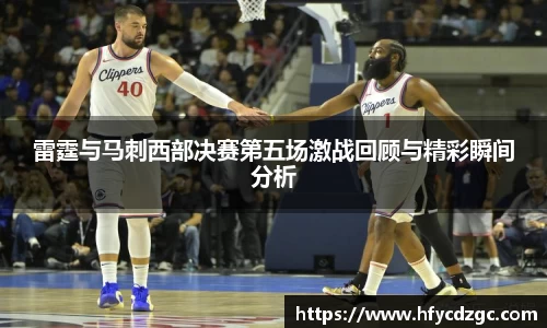 yy易游体育官网