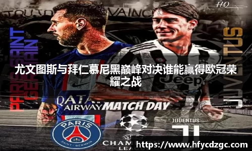 yy易游体育官网