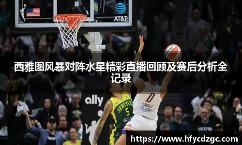 yy易游体育官方网站