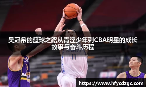 yy易游体育官网