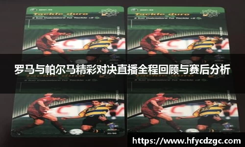 yy易游体育官方网站