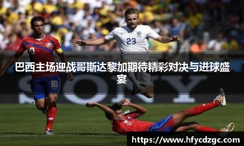 yy易游体育官方网站