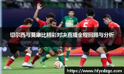 yy易游体育平台