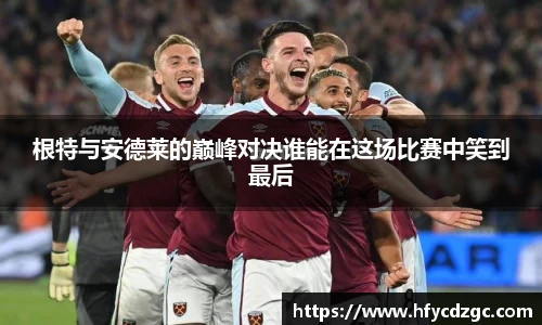 yy易游体育官方网站