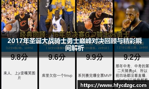 yy易游体育官方网站