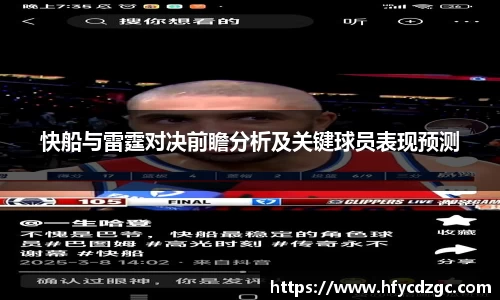 yy易游体育官网