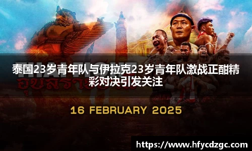 yy易游体育平台