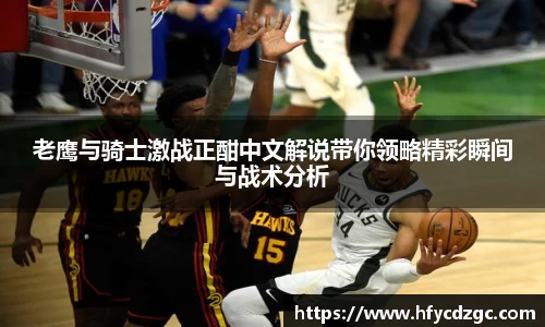 yy易游体育官方网站