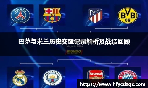 yy易游体育官方网站