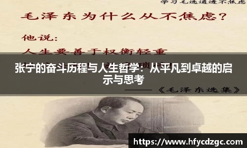 yy易游体育官方网站