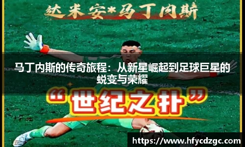 yy易游体育官网