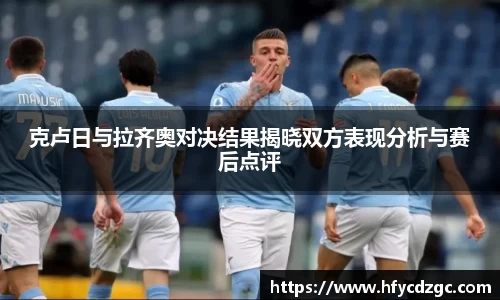 yy易游体育官方网站