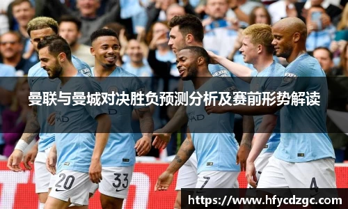 yy易游体育官网