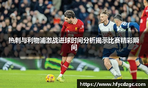 yy易游体育官方网站