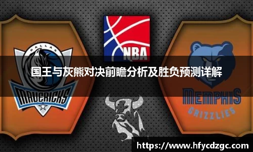 yy易游体育官网