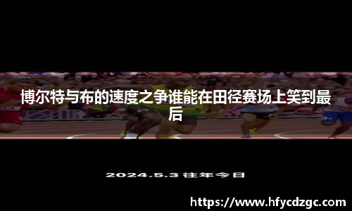 yy易游体育官方网站