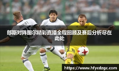 yy易游体育官网