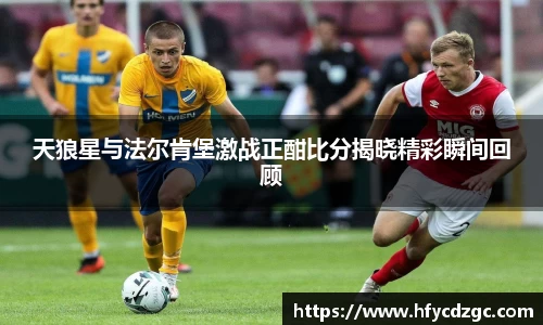 yy易游体育官网