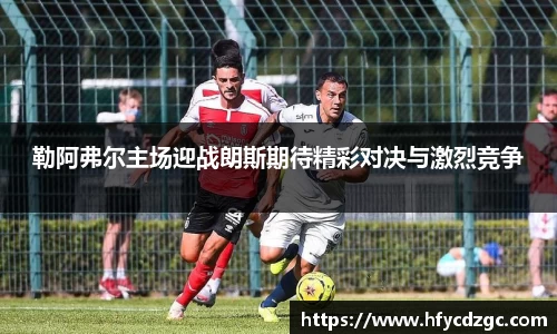 yy易游体育官方网站