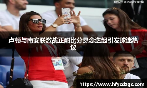 yy易游体育平台