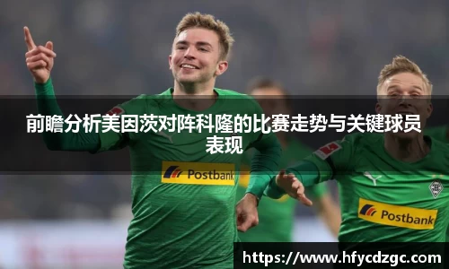 yy易游体育平台