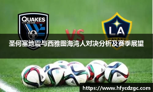 yy易游体育官网