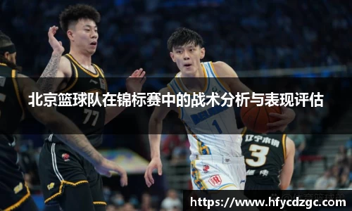 yy易游体育官方网站