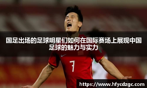 yy易游体育官网