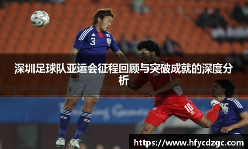 yy易游体育平台