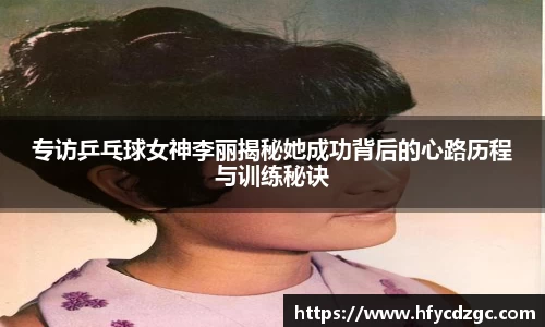 yy易游体育官网