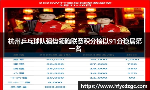 yy易游体育官方网站